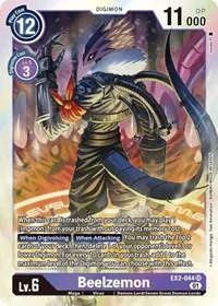 Beelzemon (Digital Hazard)