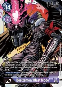 Beelzemon Blast Mode (Starter Deck 14: Beelzemon Advanced Deck Set)
