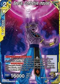 Beerus Combative Impulse (Realm of the Gods)