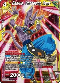 Beerus Unceasing Rage (Cross Spirits)
