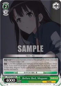 Before Bed Megumi (Saekano How to Raise a Boring Girlfriend. flat)