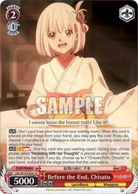 Before the End Chisato (Lycoris Recoil)