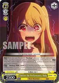 Before the Performance Ruby SR ([OSHI NO KO])