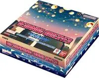 Beginning Observer Booster Box (Beginning Observer)
