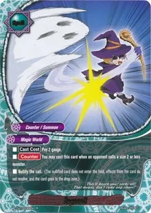 Begone (Dragon Chief)