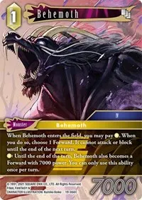 Behemoth 19 066C (From Nightmares)