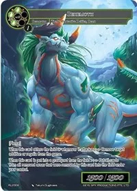 Behemoth (Promo Cards) — Force of Will Card Value