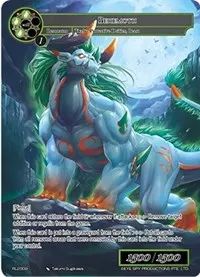 Behemoth (Promo Cards)
