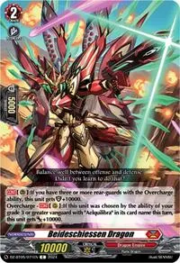 Beideschiessen Dragon (DZ-BT05: Omniscient Awakening)