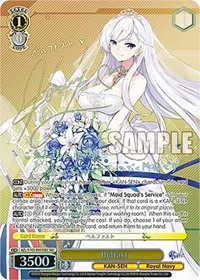 Belfast SEC (Azur Lane) — Weiss Schwarz Card Value
