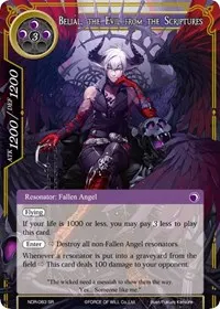 Belial the Evil from the Scriptures (New Dawn Rises)
