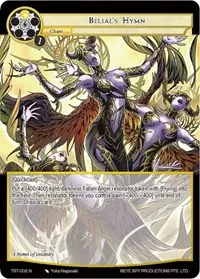 Belials Hymn (The Seventh)