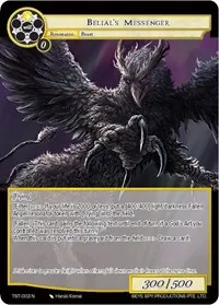Belials Messenger (The Seventh)