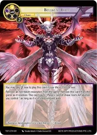 Belials Rule (The Seventh)