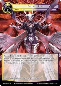 Belials Rule (Masterpiece Collection 03 "Dimensional Hope")