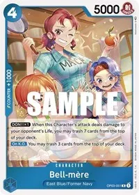 Bell mere (Pillars of Strength)