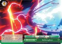 Bellerophon (Fate/stay night [Heaven’s Feel] Vol.2)