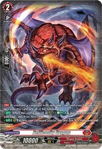 Bellicosity Dragon SR (DZ-BT06: Generation Dragenesis)