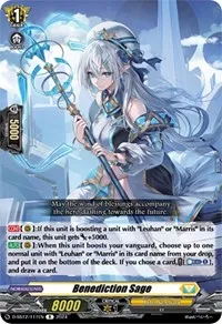 Benediction Sage (D-SS12: Triple Drive Booster) — Cardfight Vanguard Card Value