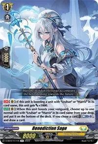 Benediction Sage (D-SS12: Triple Drive Booster)
