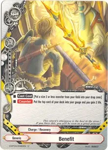 Benefit (Shine! Super Sun Dragon!!) — Future Card BuddyFight Card Value