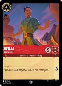Benja Bold Uniter (Ursula's Return)