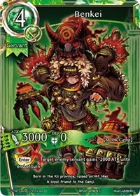 Benkei (pith DIMENSION BATTLE ROYALE)