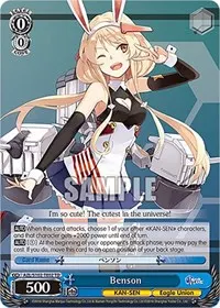 Benson (Azur Lane)