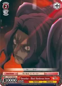 Berserker Black Murderous Intent (Fate/Zero)