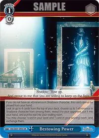 Bestowing Power SR (The Eminence in Shadow)