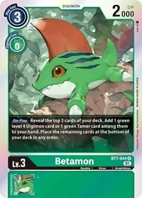 Betamon (Next Adventure)