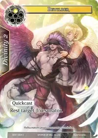 Bewilder (Valhalla Cluster Starter Deck)