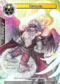 Bewilder Full Art (The Decisive Battle of Valhalla)