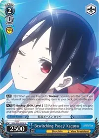 Bewitching Pose Kaguya (Kaguya-sama: Love is War)