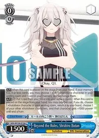 Beyond the Rules Shishiro Botan (hololive production Vol.2)