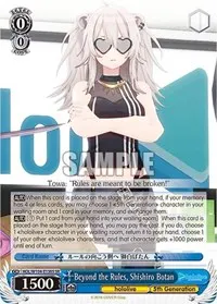 Beyond the Rules Shishiro Botan SR (hololive production Vol.2)