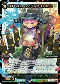 BFF Dissona Code Order SRP (Dissonance Diva)