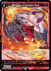 Bifrons Crimson Evil (Standup Diva)