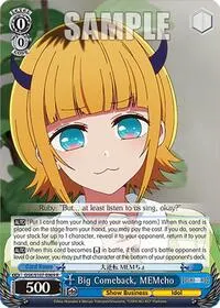 Big Comeback MEMcho ([OSHI NO KO])