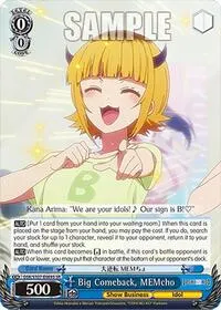 Big Comeback MEMcho SR ([OSHI NO KO])