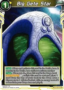 Big Gete Star (Union Force)
