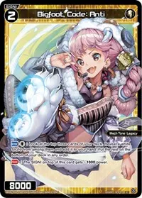 Bigfoot Code Anti Parallel Foil (Curiosity Diva)