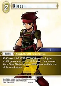 Biggs (Opus IV)
