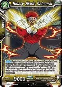 Binary Blade Kahseral (Universal Onslaught)
