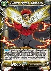 Binary Blade Kahseral (Universal Onslaught Pre-Release Cards)