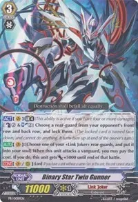 Binary Star Twin Gunner (Promo Cards) — Cardfight Vanguard Card Value