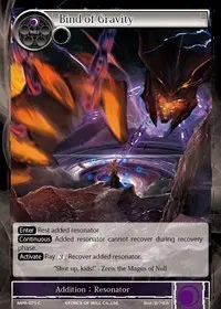 Bind of Gravity (The Moon Priestess Returns)
