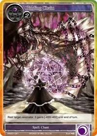 Binding Chain (Vingolf -Engage Knights-)