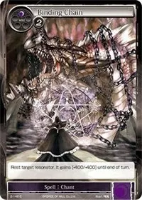 Binding Chain (The War of Valhalla)