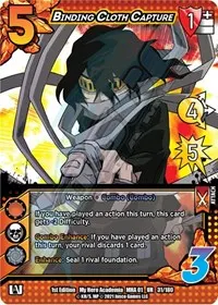 Binding Cloth Capture (UniVersus: My Hero Academia)